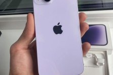 выкса.рф, Выксунец взыскал с WB 179 тысяч за неработающий айфон